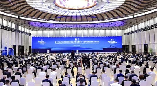 The 19th Western China International Fair Opens